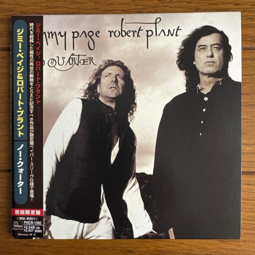 Jimmy Page & Robert Plant No Quarter CD Japan Press Mini LP Sleeve With OBI 1994