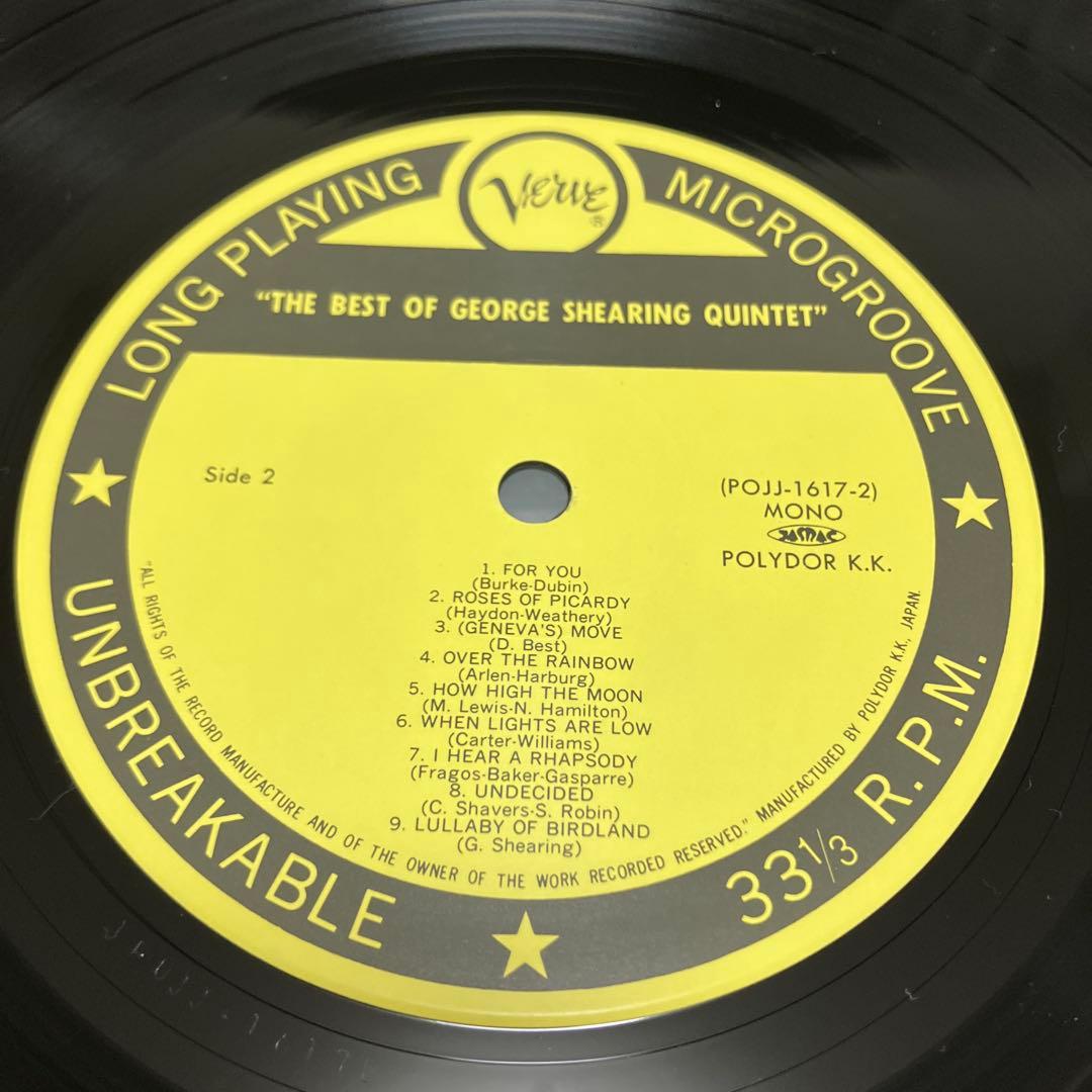 George Shearing Quintet LP Best of Jazz 18 Tracks VG+/NM | Japansoundstore