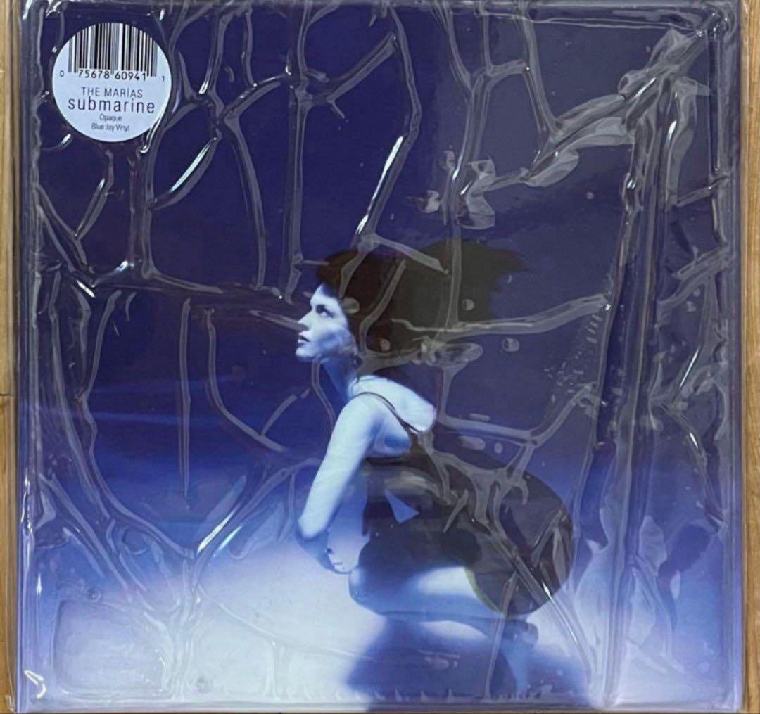 MARIAS Submarine Water Cover Blue Vinyl 12" LP  Unopened Collectible | Japansoundstore