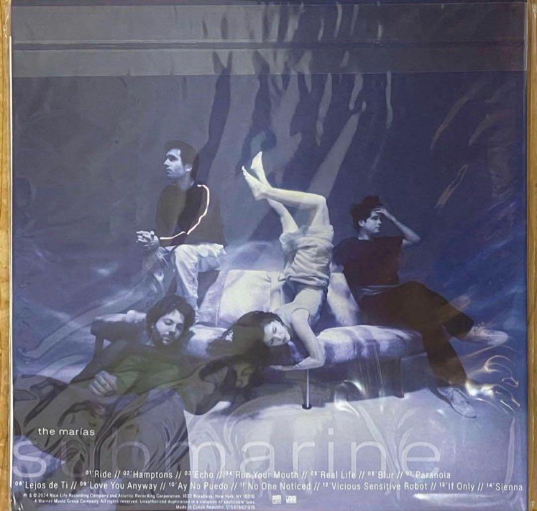 MARIAS Submarine Water Cover Blue Vinyl 12" LP  Unopened Collectible | Japansoundstore