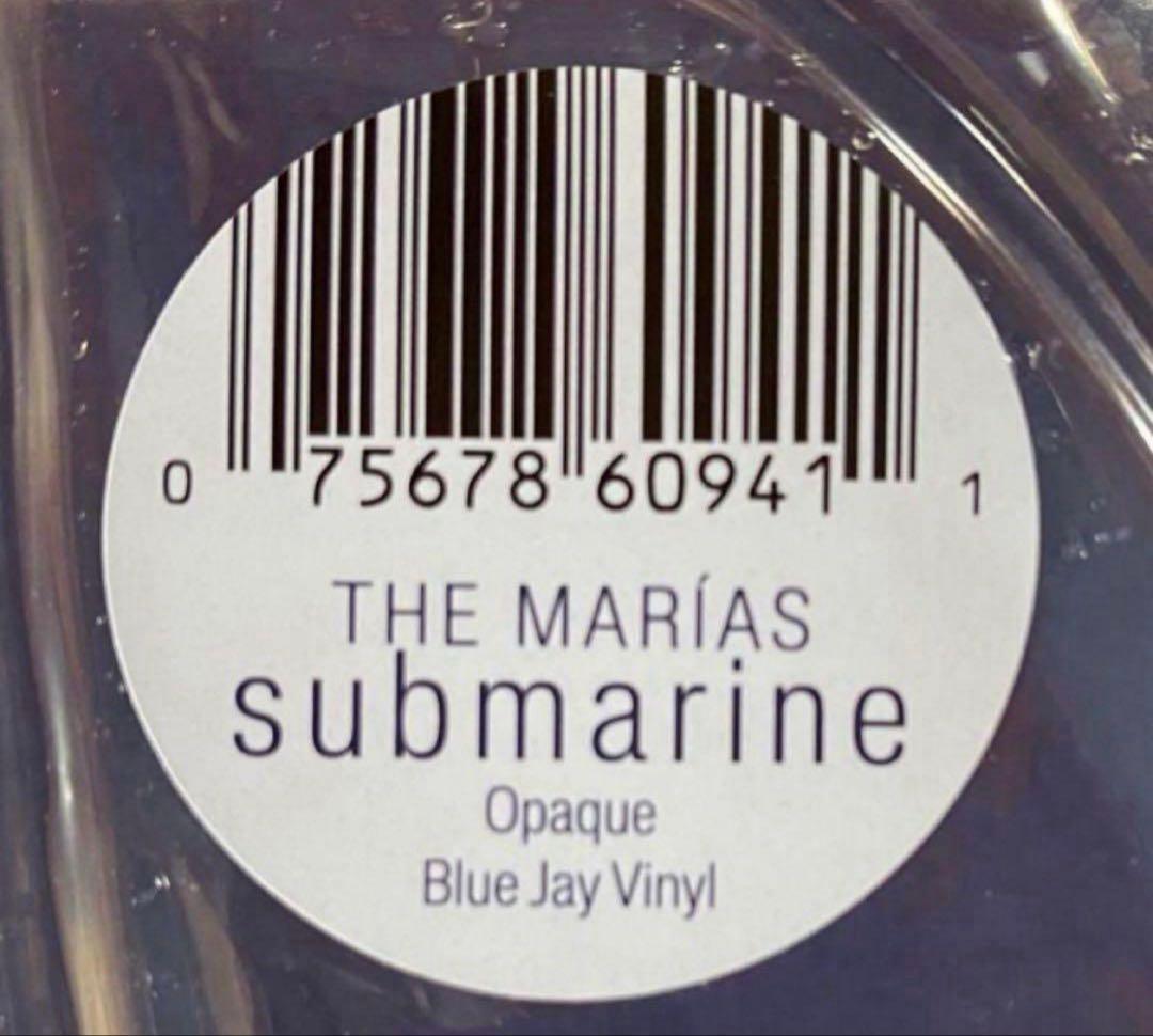 MARIAS Submarine Water Cover Blue Vinyl 12" LP  Unopened Collectible | Japansoundstore