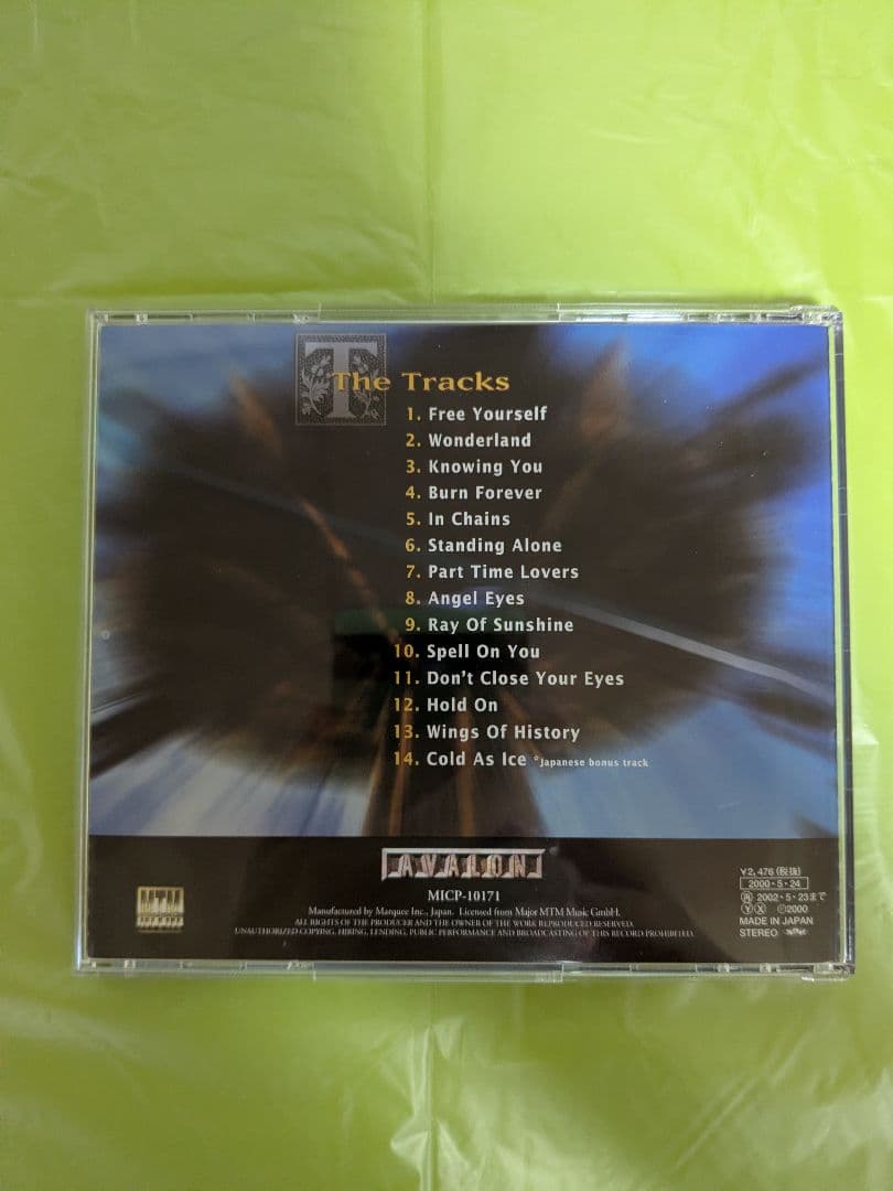 Kharma - Wonderland CD Japan Press 2000 Melodic Hard Rock Goran Edman
