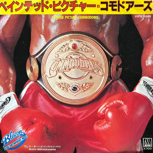 Commodores - Painted Picture 7" Vinyl Single Japan Motown VIPX-1688 Funk Disco