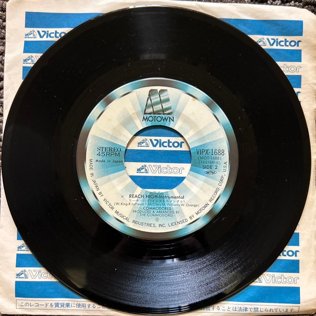 Commodores - Painted Picture 7" Vinyl Single Japan Motown VIPX-1688 Funk Disco
