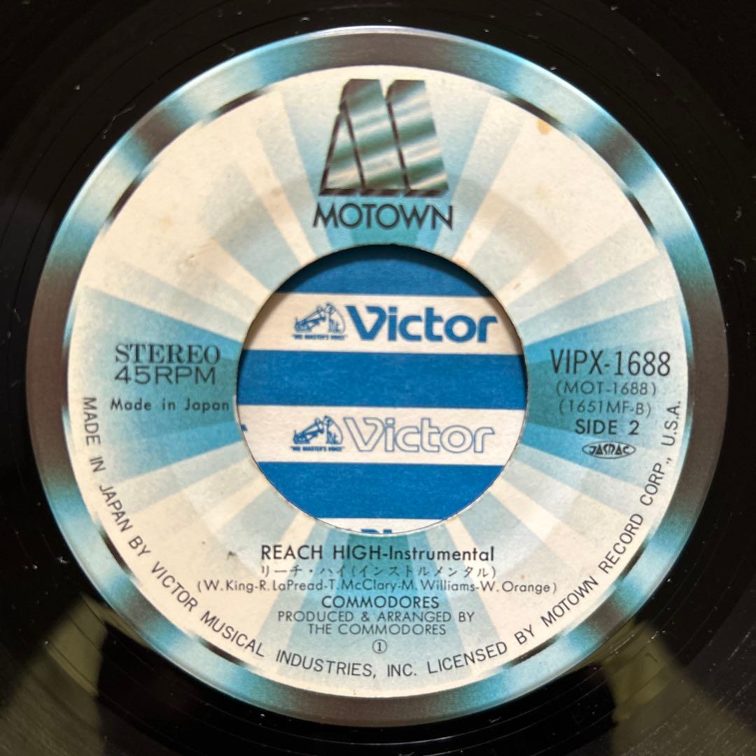 Commodores - Painted Picture 7" Vinyl Single Japan Motown VIPX-1688 Funk Disco