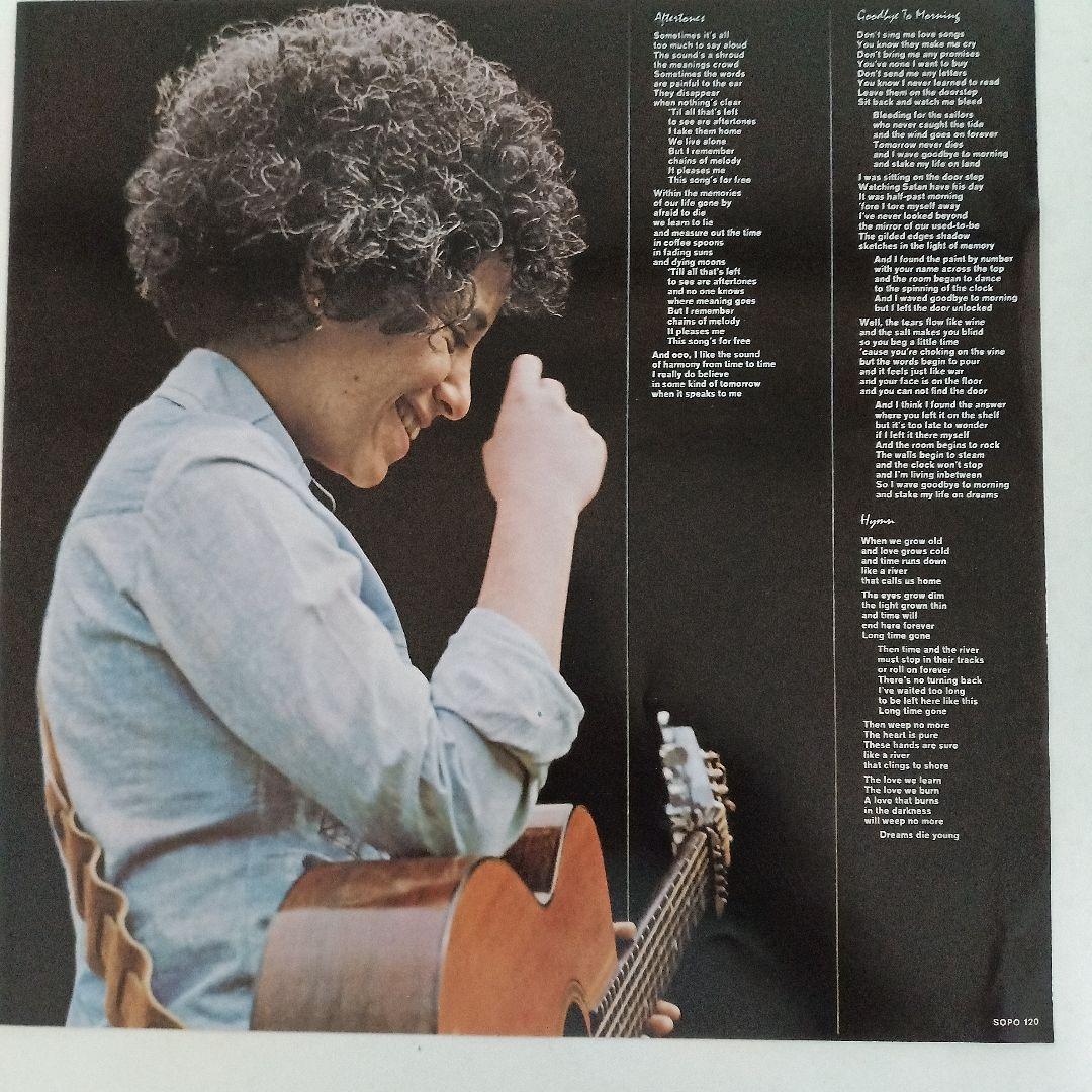 Janis Ian Aftertones Vinyl LP Japan CBS Sony SOPO-120 Excellent Condition