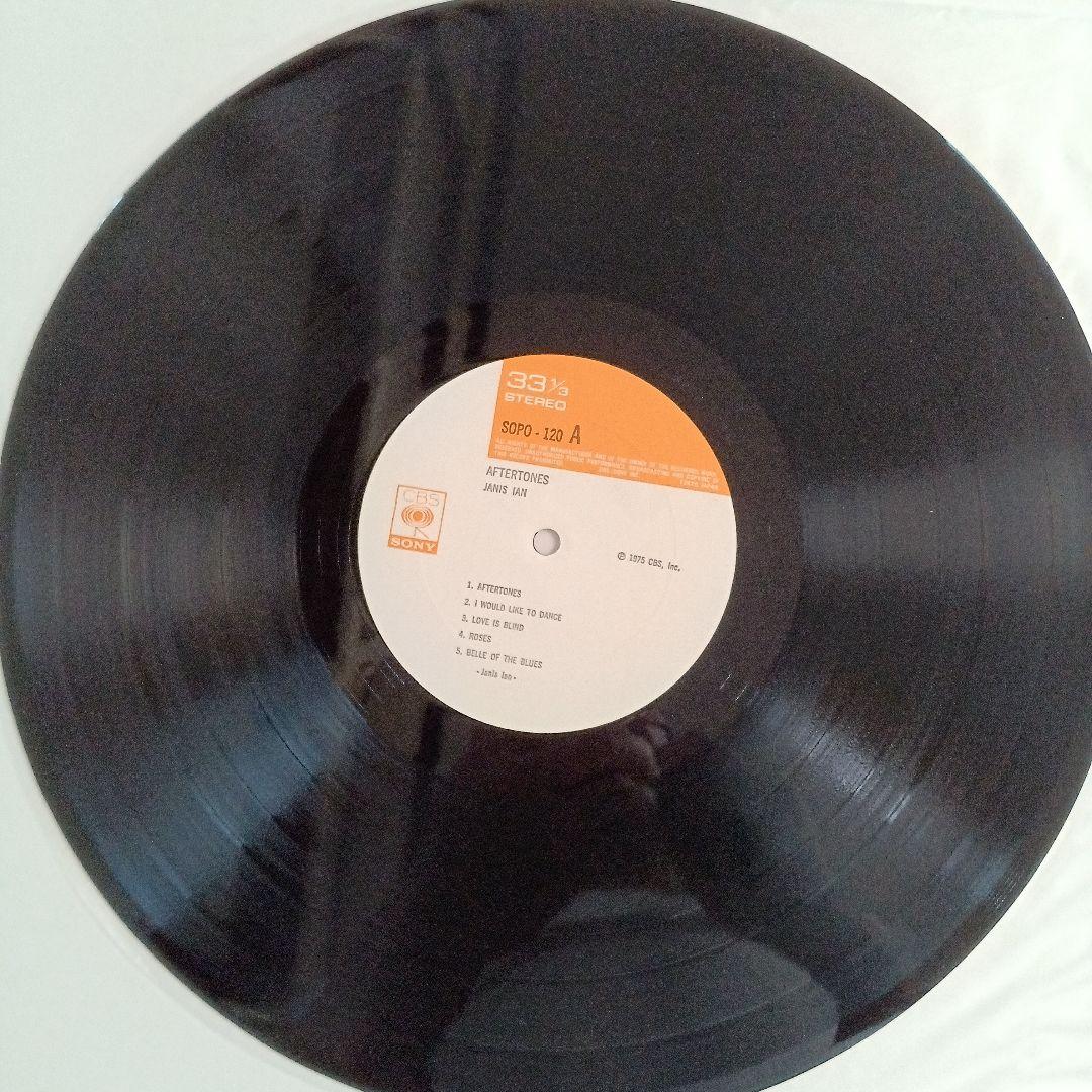 Janis Ian Aftertones Vinyl LP Japan CBS Sony SOPO-120 Excellent Condition