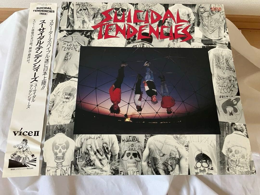 Suicidal Tendencies Self-Titled LP 1988 Japan Pressing w/ Obi + Insert Rare