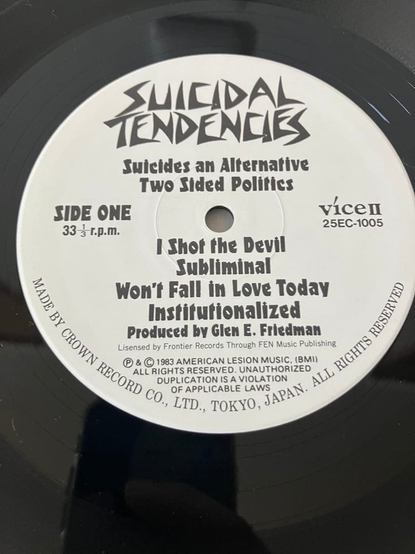 Suicidal Tendencies Self-Titled LP 1988 Japan Pressing w/ Obi + Insert Rare