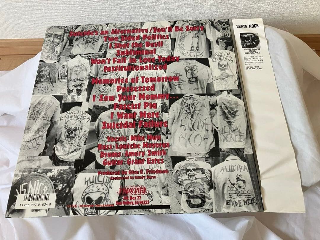 Suicidal Tendencies Self-Titled LP 1988 Japan Pressing w/ Obi + Insert Rare