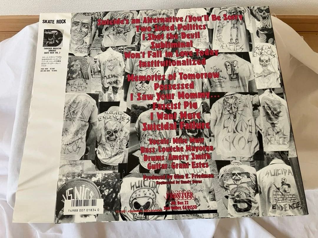 Suicidal Tendencies Self-Titled LP 1988 Japan Pressing w/ Obi + Insert Rare