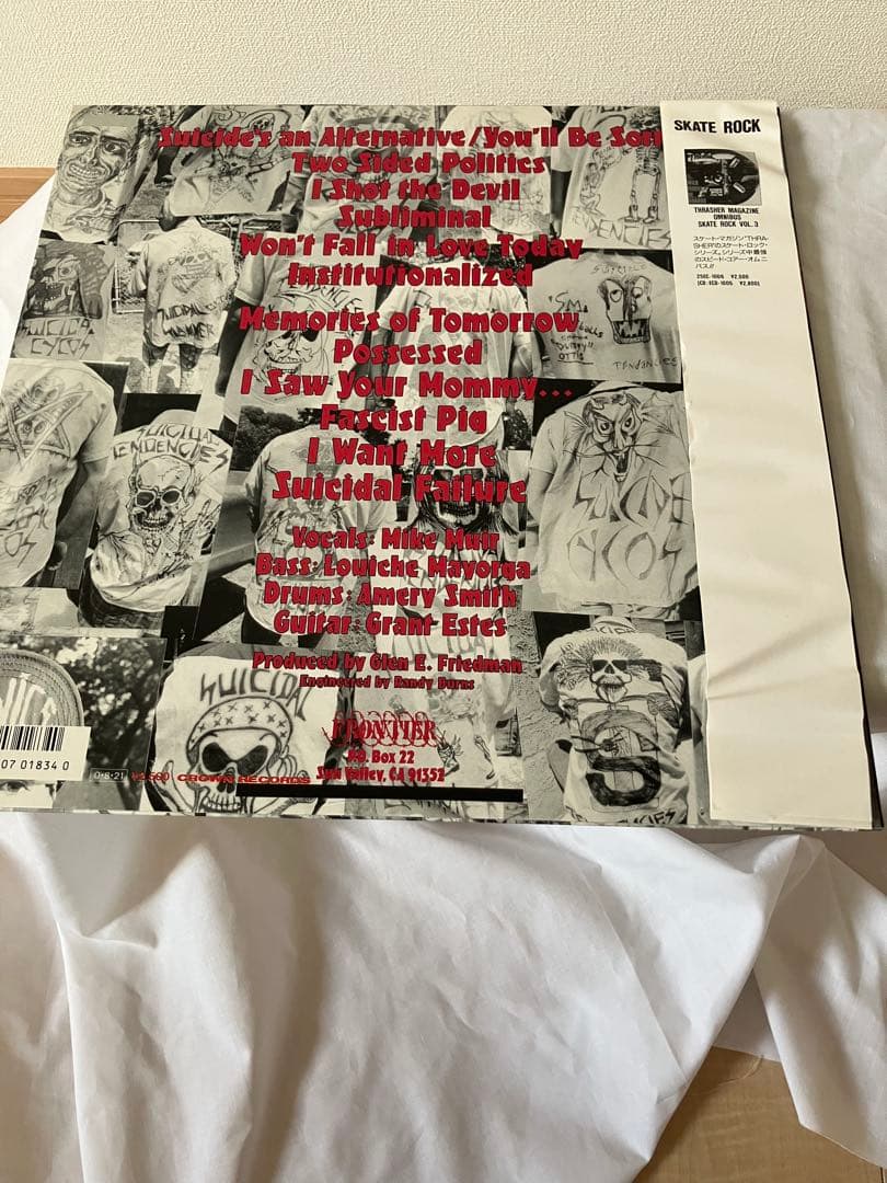 Suicidal Tendencies Self-Titled LP 1988 Japan Pressing w/ Obi + Insert Rare