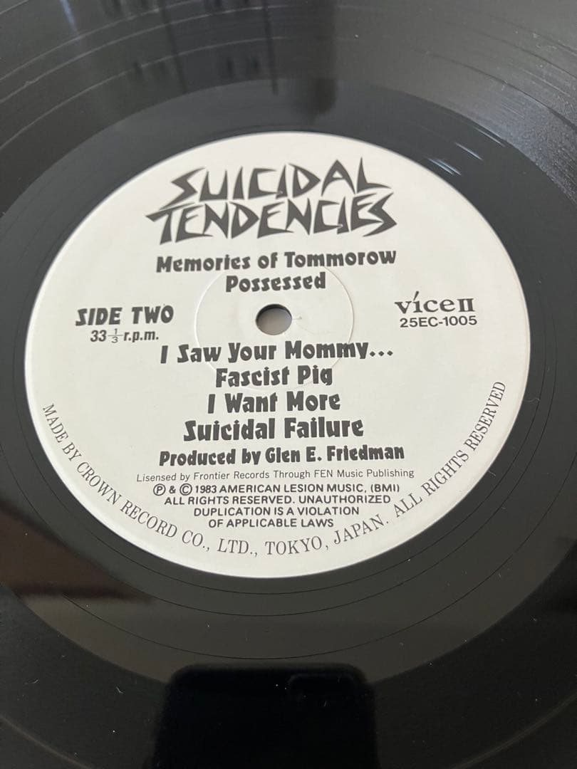 Suicidal Tendencies Self-Titled LP 1988 Japan Pressing w/ Obi + Insert Rare
