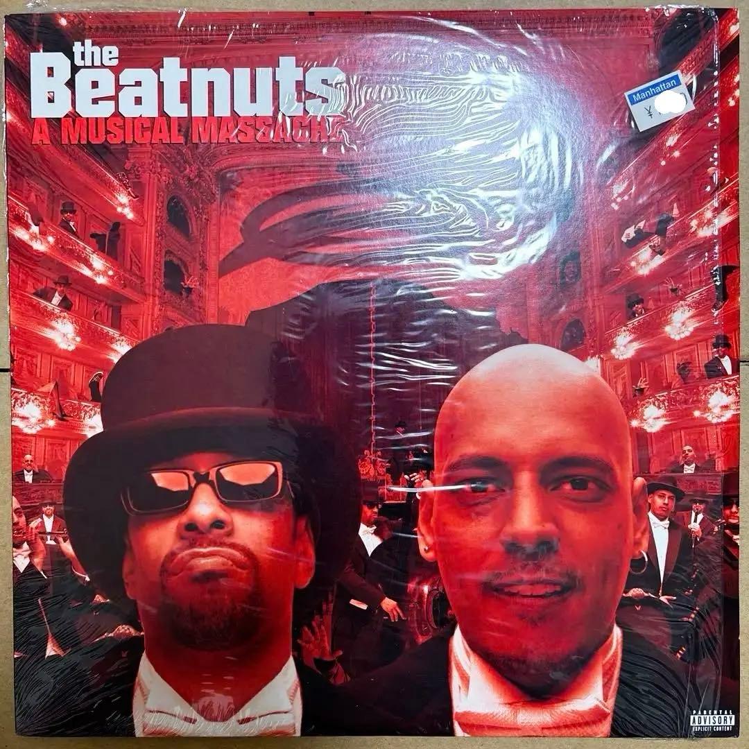 The Beatnuts - A Musical Massacre 2LP Vinyl 1999 Loud Records Hip Hop OG Press