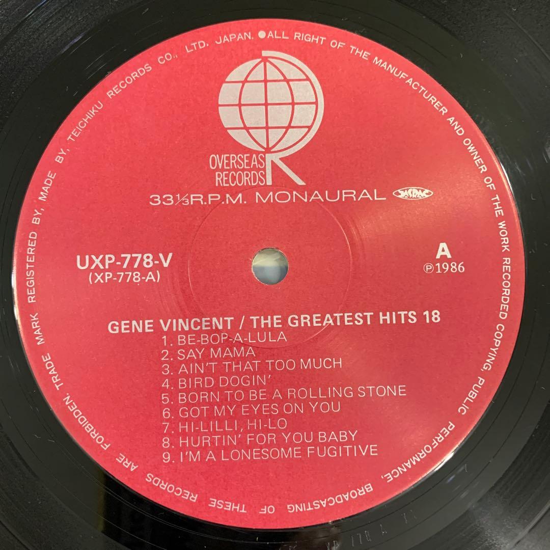 Gene Vincent - The Greatest Hits 18 Japan Vinyl LP UXP-778-V w/ Obi