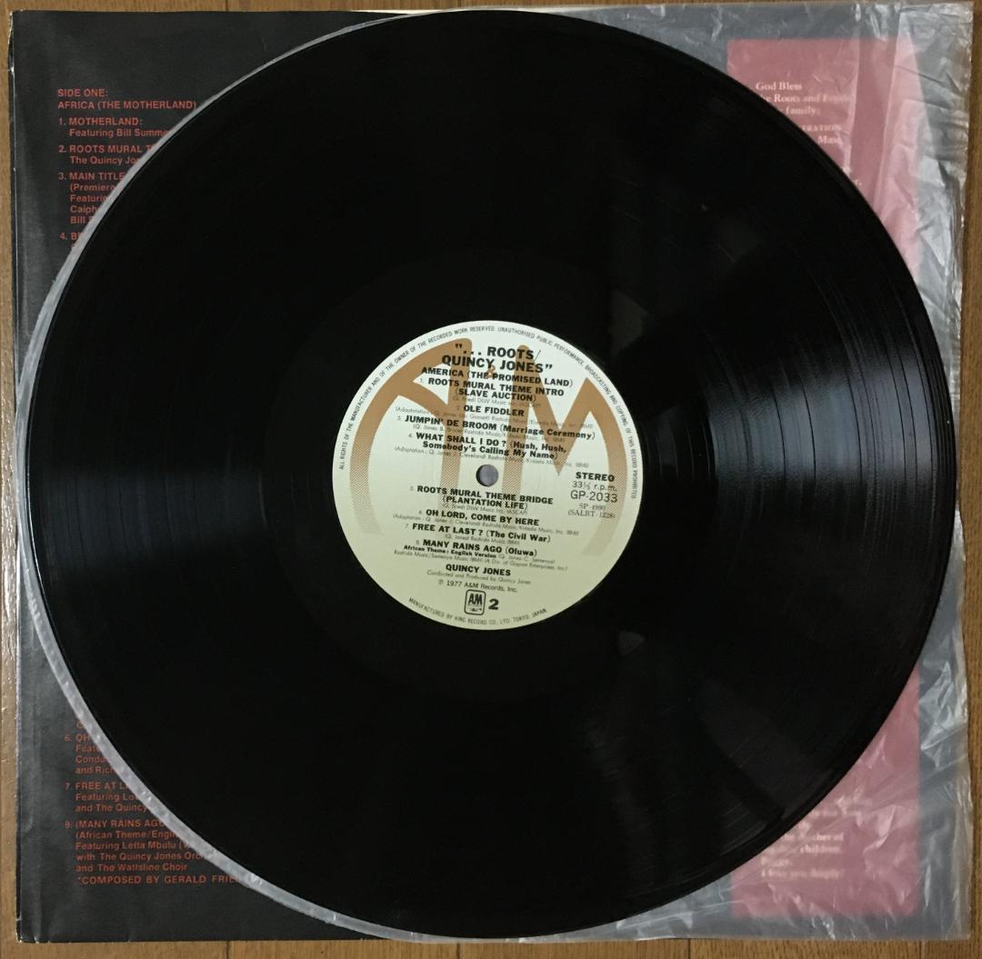 Quincy Jones Roots 1977 Japan LP Soundtrack Vinyl Record with Obi and Liner