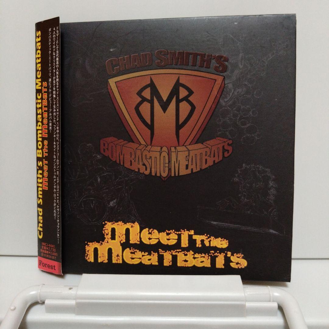 Chad Smith's Bombastic Meatbats Meet The MeaTBaTs CD Japan Press with OBI