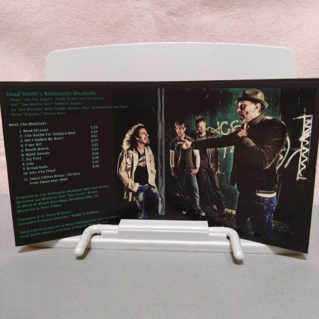 Chad Smith's Bombastic Meatbats Meet The MeaTBaTs CD Japan Press with OBI