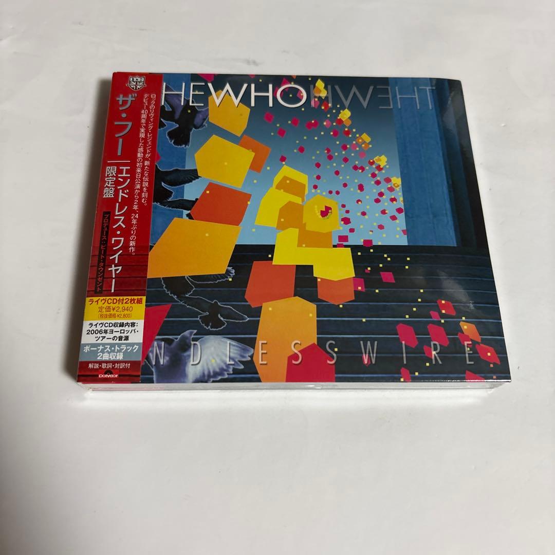 The Who Endless Wire 2CD Limited Edition Japan Press with OBI 2006
