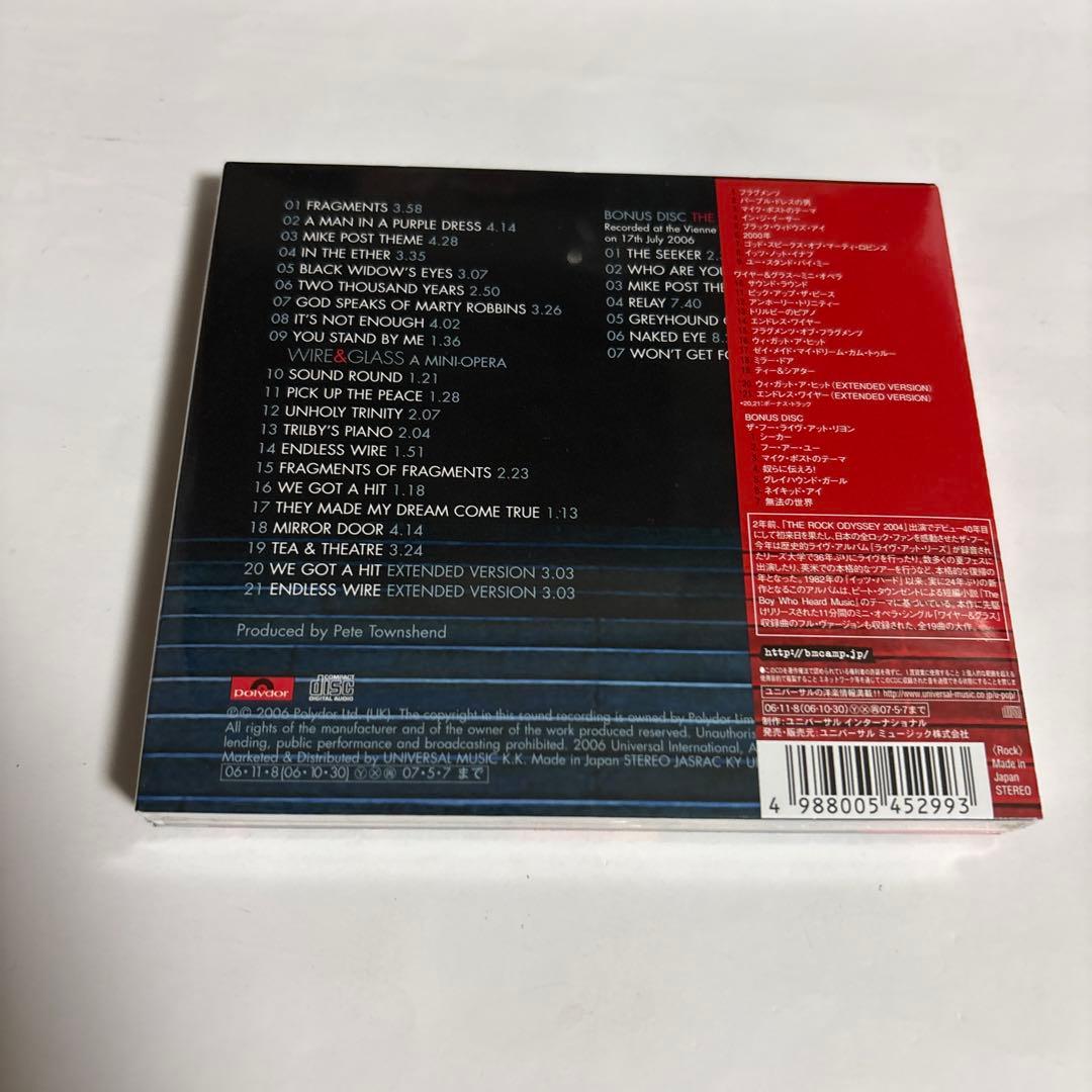 The Who Endless Wire 2CD Limited Edition Japan Press with OBI 2006