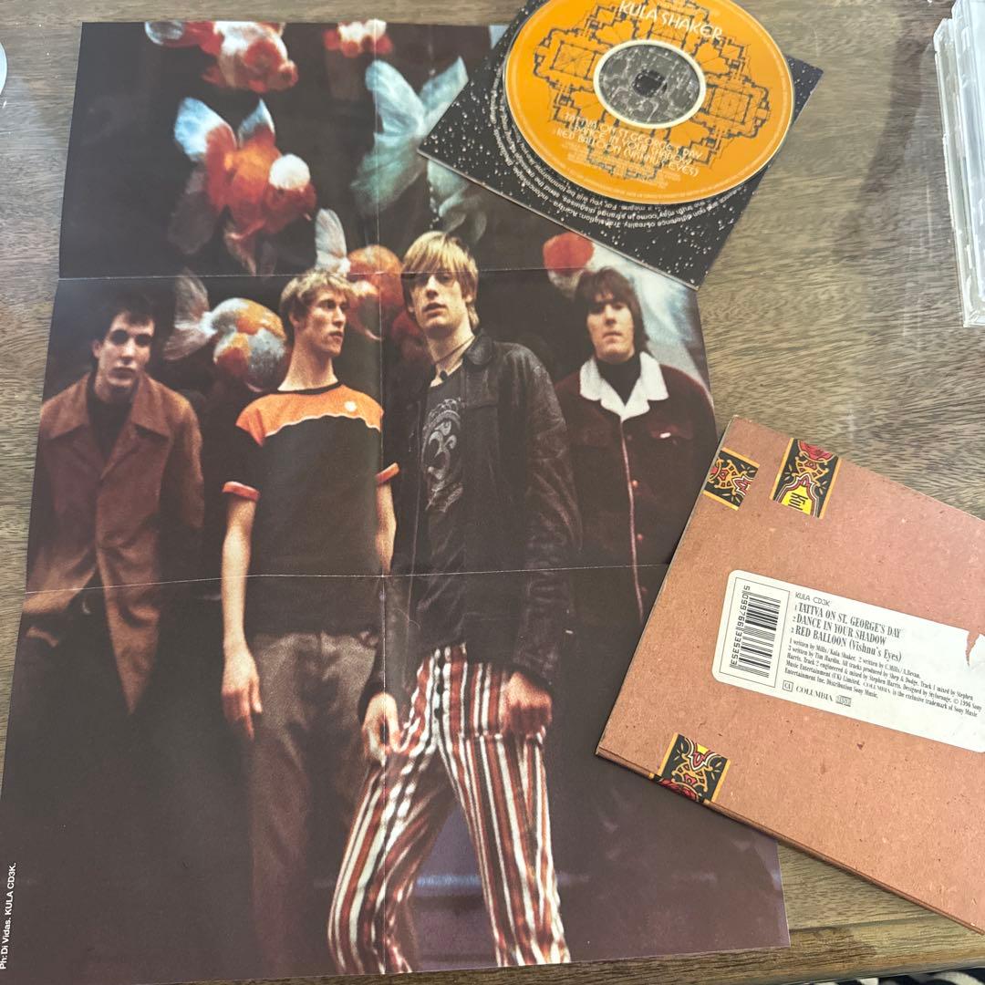 Kula Shaker - Tattva CD Single, Cardboard Sleeve, Includes Poster, 1996