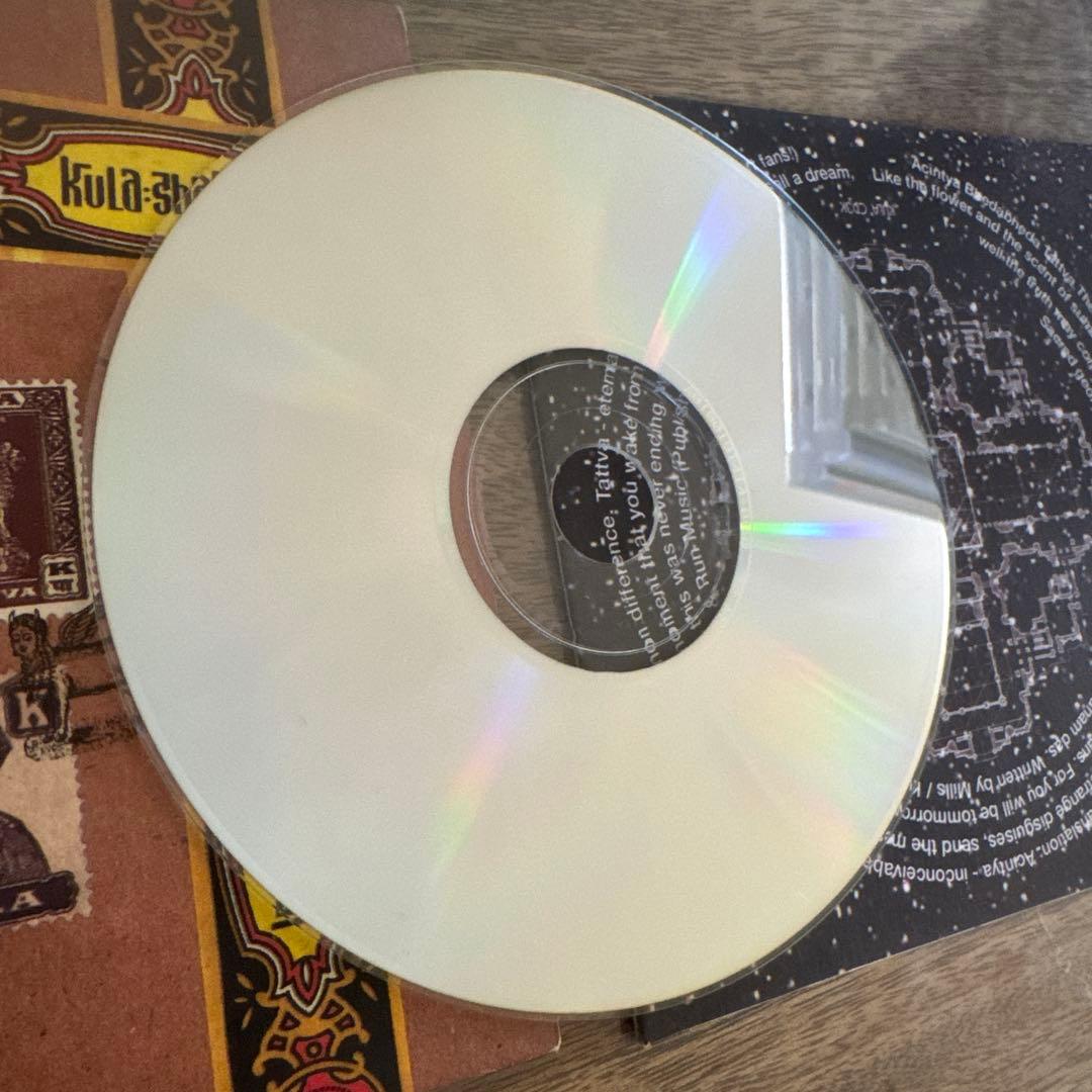 Kula Shaker - Tattva CD Single, Cardboard Sleeve, Includes Poster, 1996