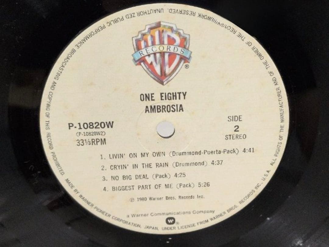 Ambrosia - One Eighty (1980) Japan LP Vinyl Record with Obi Strip