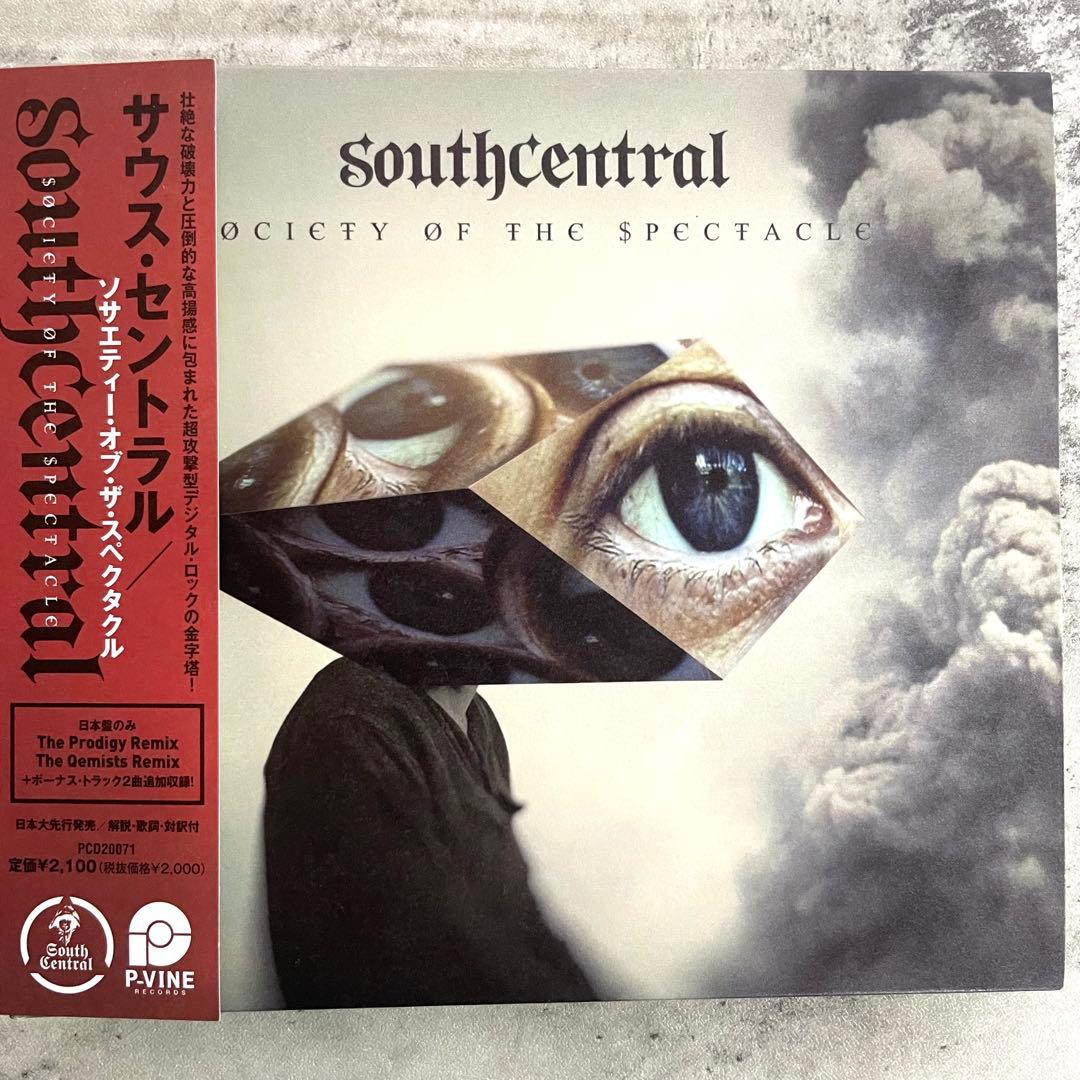 Southcentral Society Of The Spectacle CD Japan Press with OBI 2011 Import