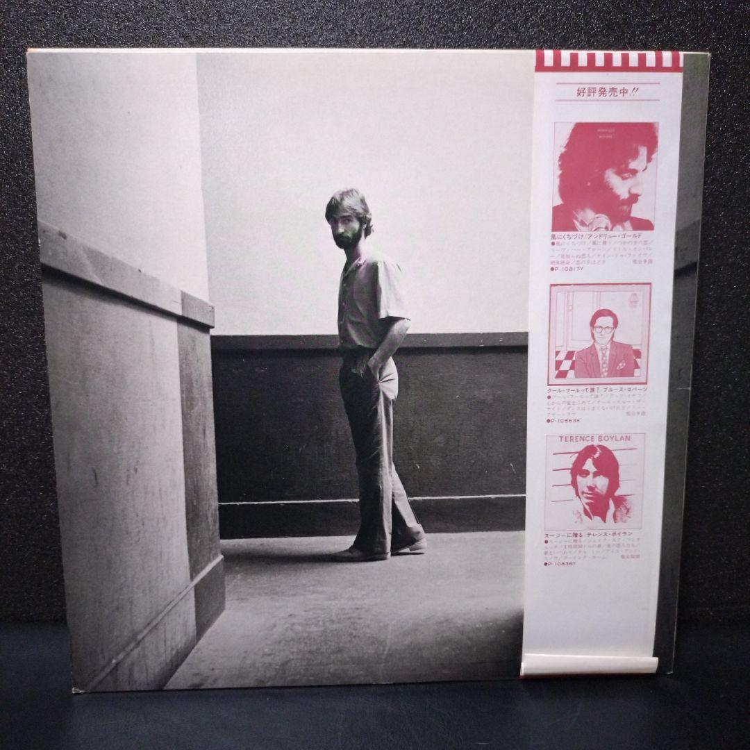 Robbie Dupree Self-Titled LP Japan Pressing with Obi Strip Vinyl Record
