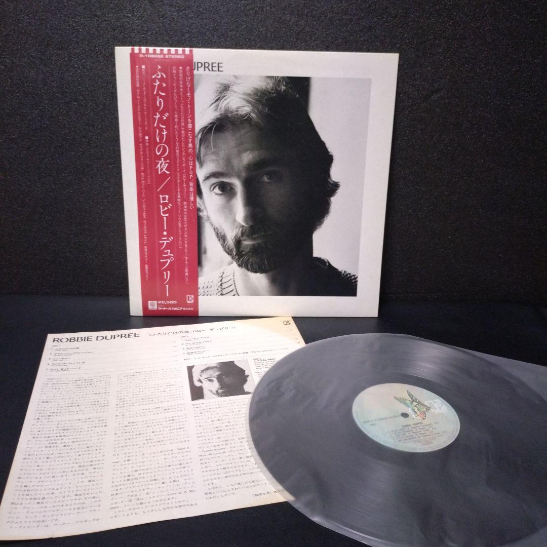 Robbie Dupree Self-Titled LP Japan Pressing with Obi Strip Vinyl Record