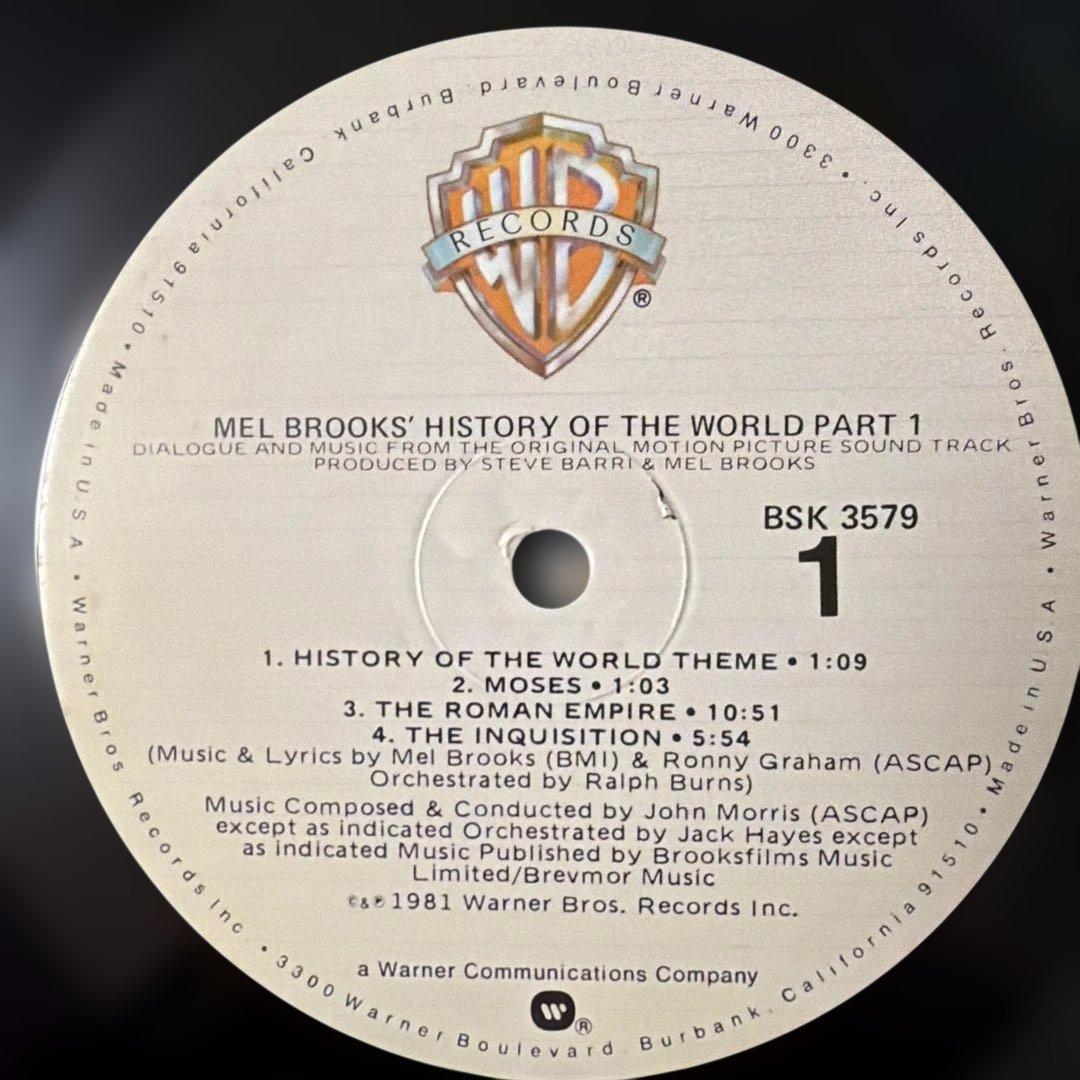 Mel Brooks' History Of The World Part I Vinyl LP OST Promo Copy USA BSK 3579