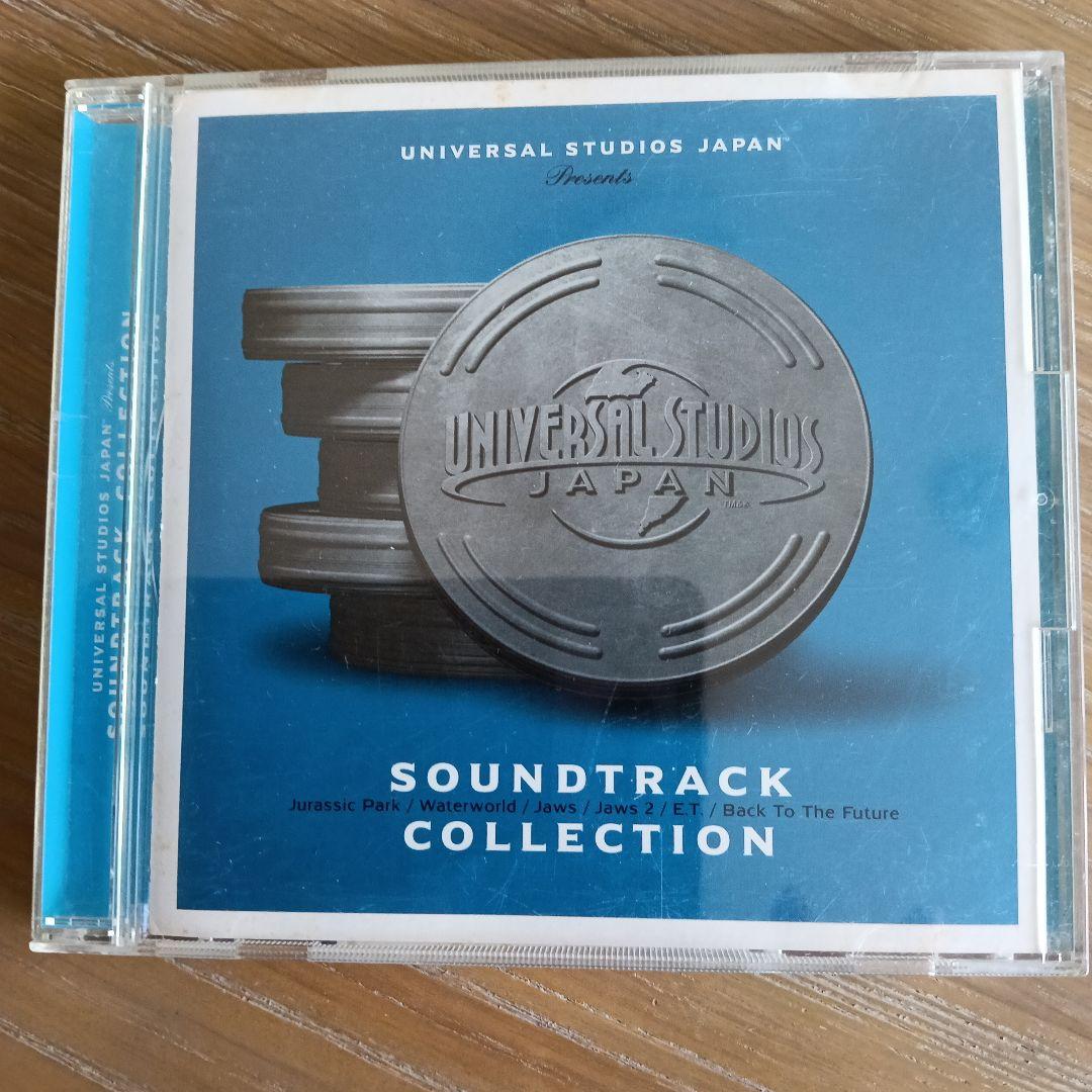 Universal Studios Japan Soundtrack Collection CD Japan Press with OBI 2001