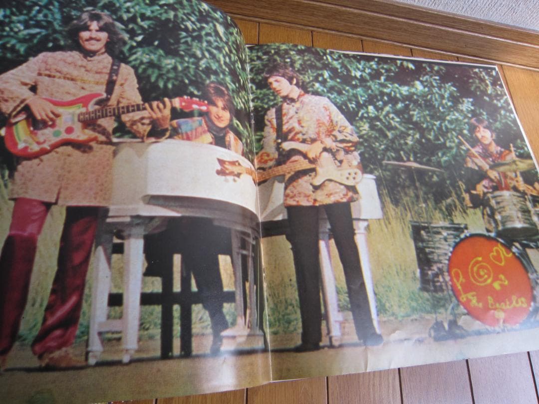 The Beatles Magical Mystery Tour LP Japan Pressing EAS-80569 w/ Obi & Booklet