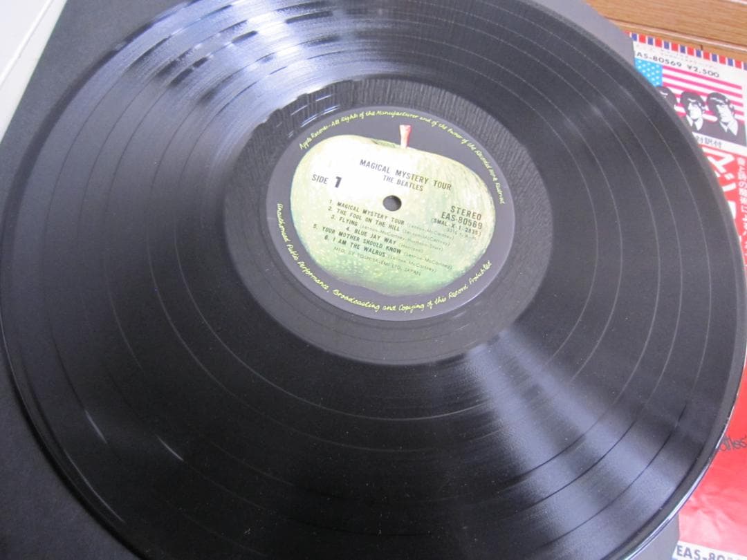The Beatles Magical Mystery Tour LP Japan Pressing EAS-80569 w/ Obi & Booklet
