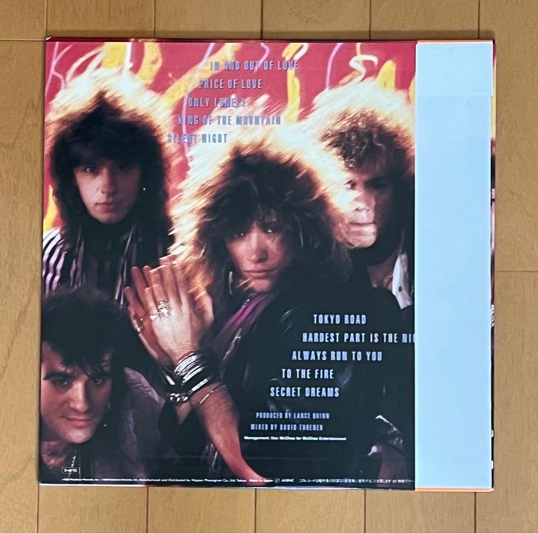 BON JOVI 7800 Degrees Fahrenheit LP 1985 Japan Pressing Vinyl Record with Obi