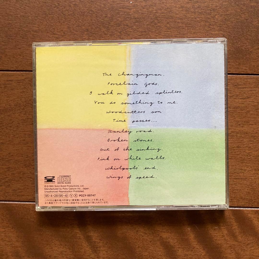 Paul Weller - Stanley Road CD Japan Issue 1995 Britpop Classic