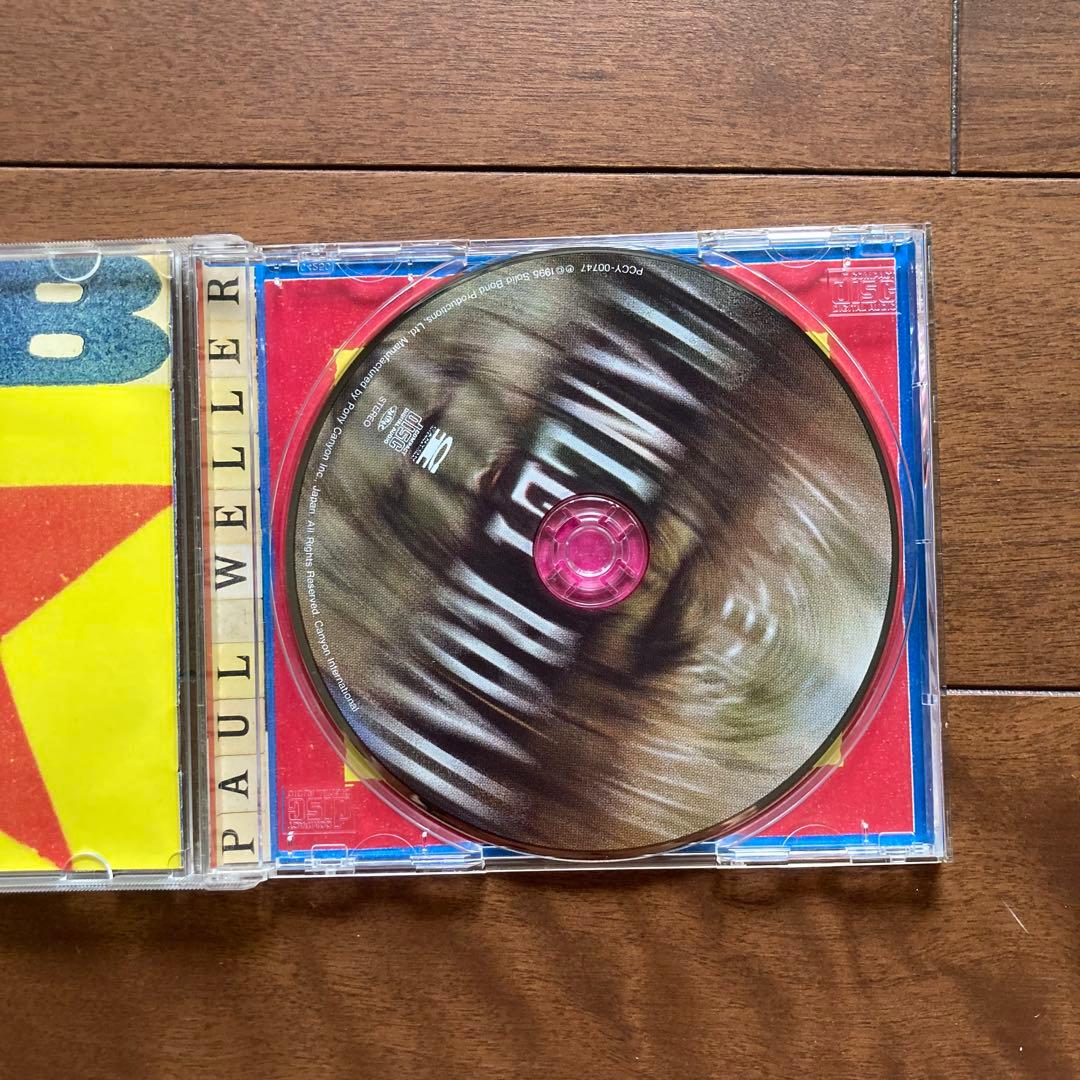 Paul Weller - Stanley Road CD Japan Issue 1995 Britpop Classic