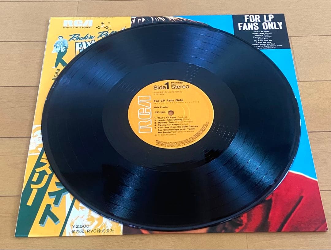 Elvis Presley - For LP Fans Only LP Japan RVP-6210 Vinyl Record Rock