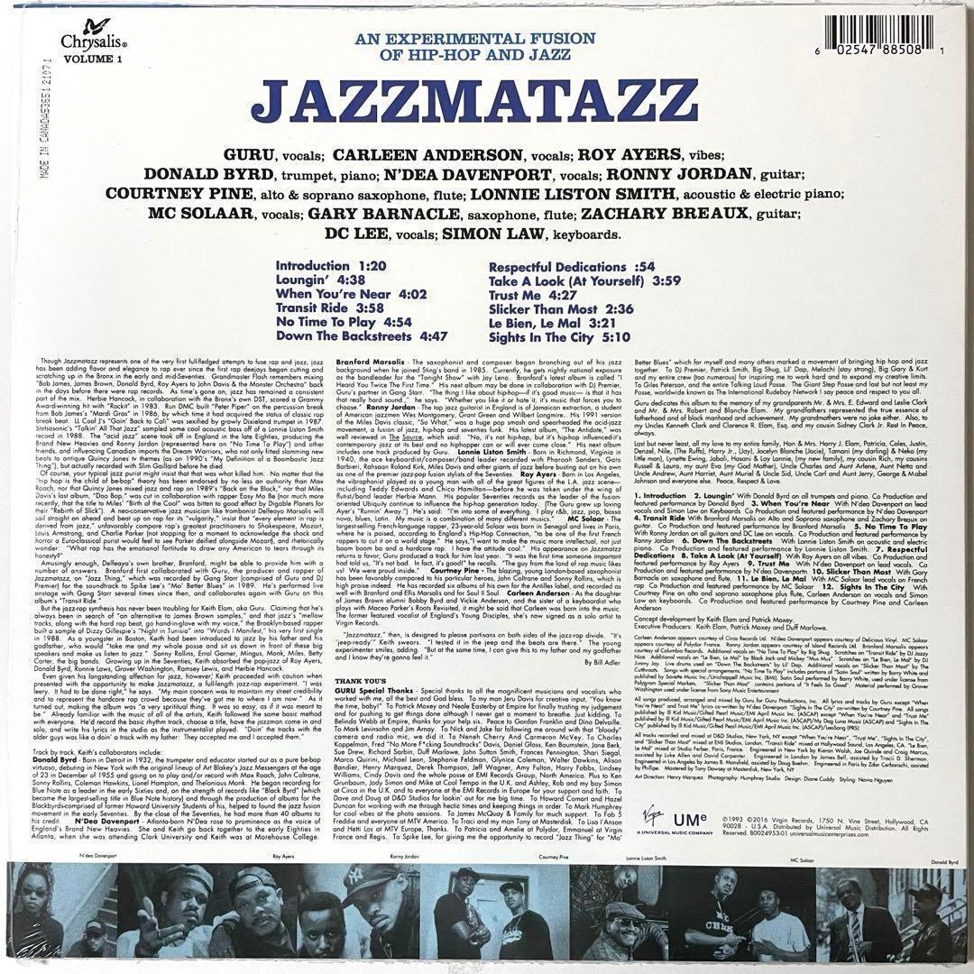 Guru - Jazzmatazz Volume 1 LP Vinyl Record Reissue Jazz Hip-Hop Fusion Classic