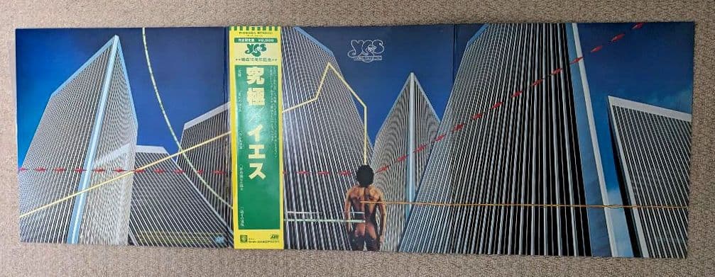 Yes - Going For The One - Japan Vinyl LP P-6533A Tri-fold Sleeve Obi