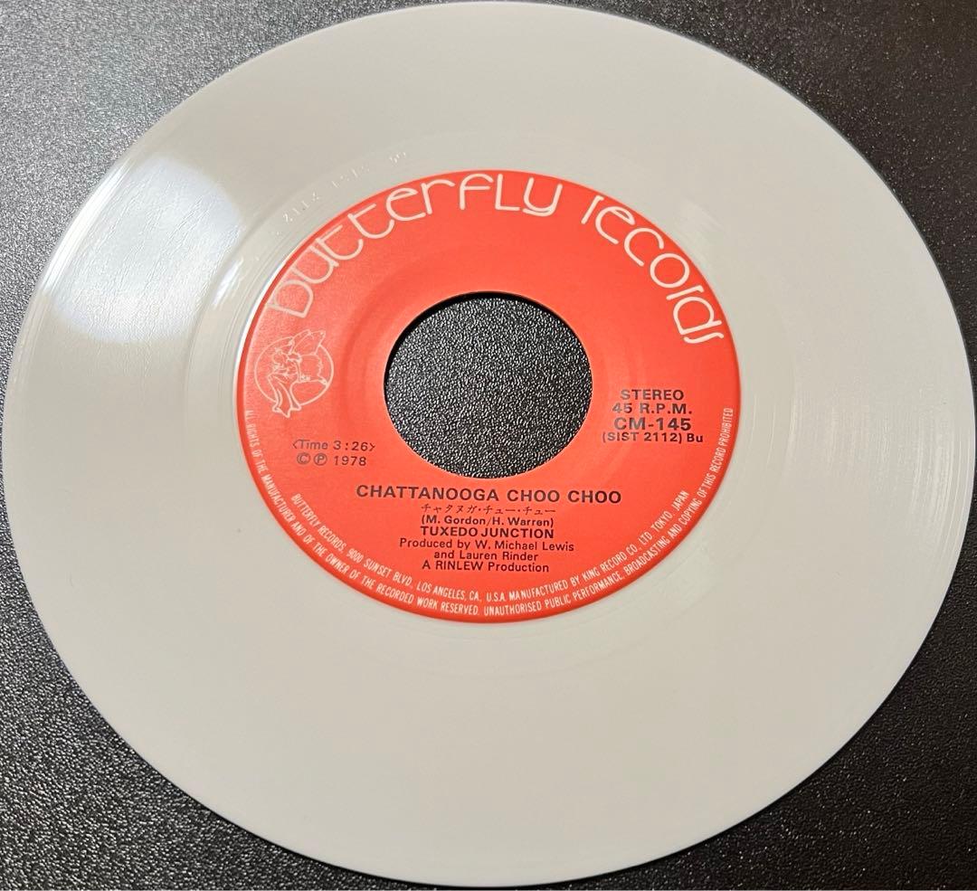 Tuxedo Junction - Chattanooga Choo Choo 7" White Vinyl Japan Disco Funk