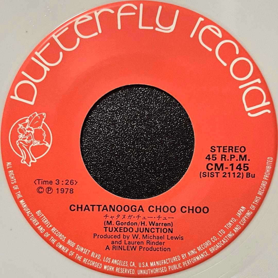 Tuxedo Junction - Chattanooga Choo Choo 7" White Vinyl Japan Disco Funk
