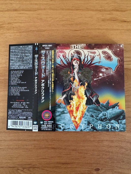 The Sword Apocryphon Japan CD Booklet Bonus Tracks Used Good Condition | Japansoundstore