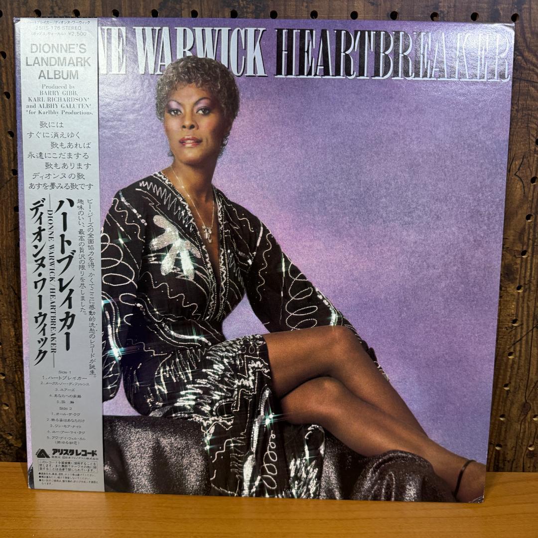Dionne Warwick Heartbreaker Vinyl LP Japan Original w/ Obi & Insert Arista