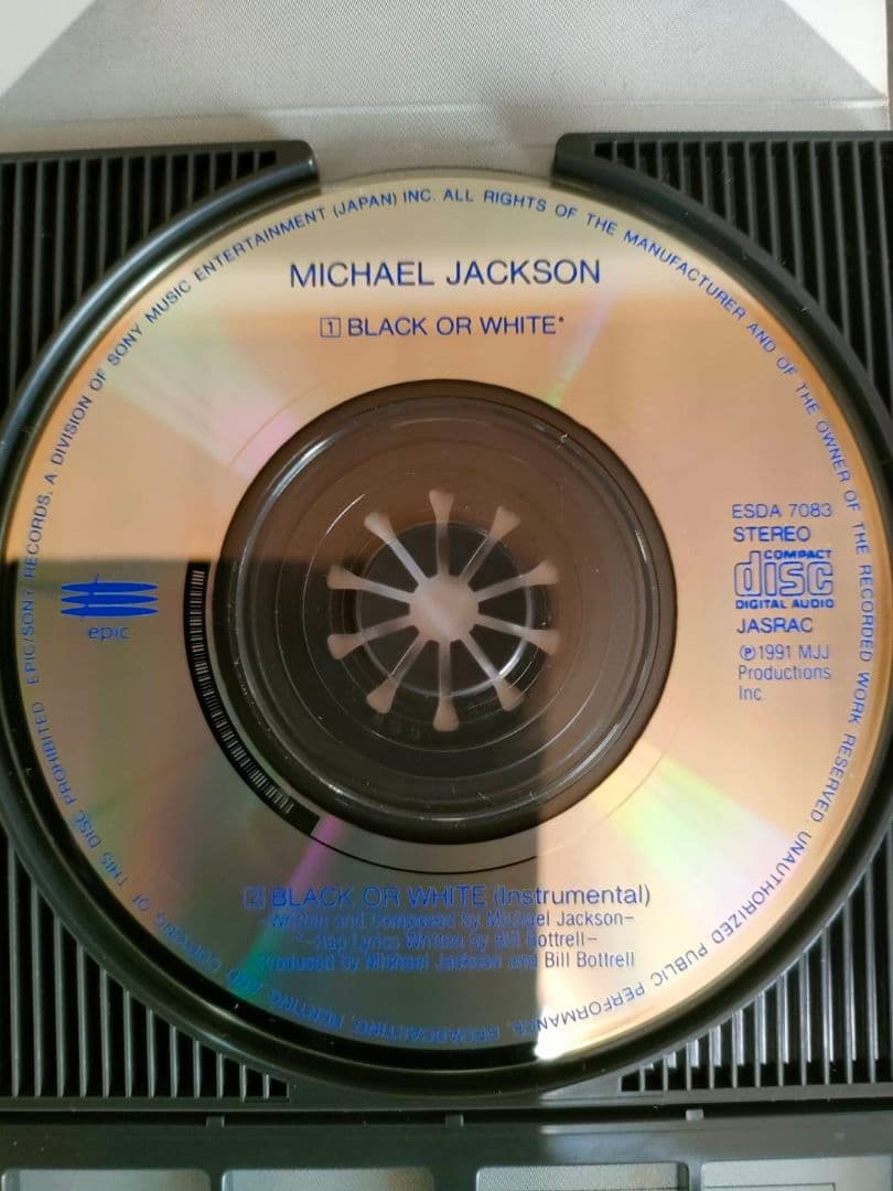 Michael Jackson Black or White 8cm CD Single Japan Press 1991 ESDA 7083