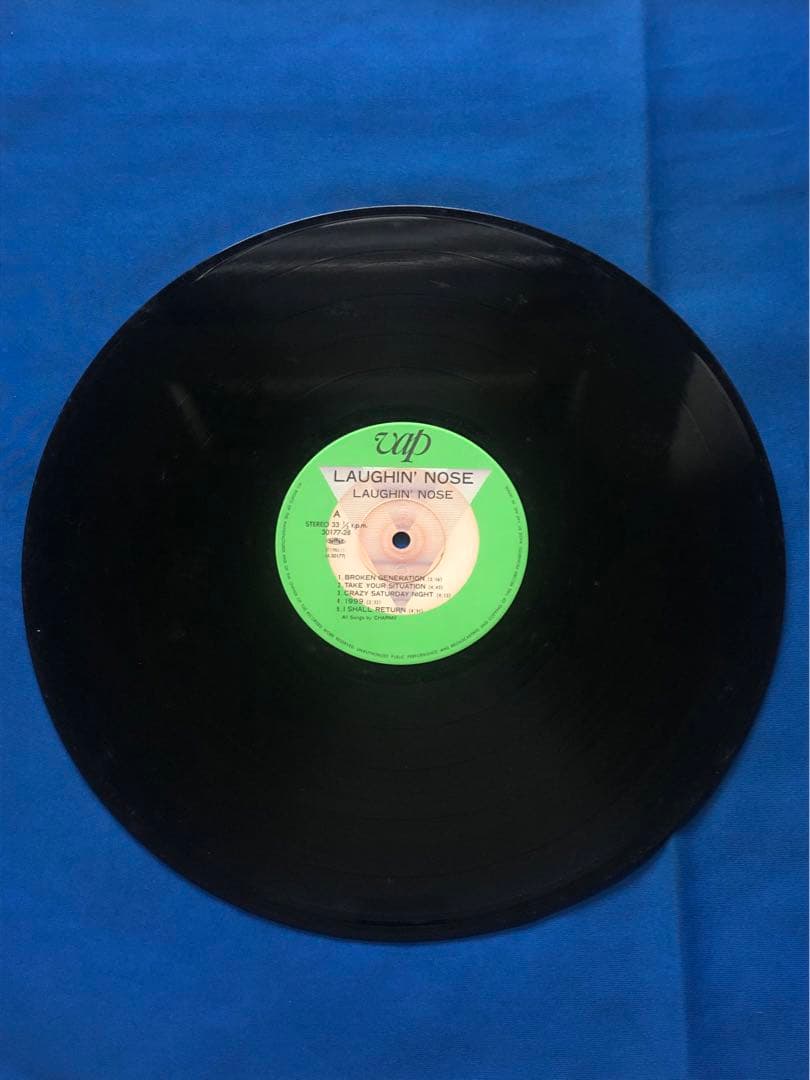 LAUGHIN' NOSE Self-Titled LP 1985 Japan Punk VAP 30177-28 Obi Lyric Sheet