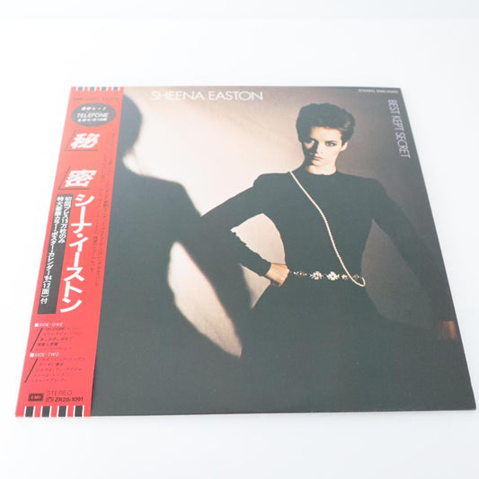 Sheena Easton Best Kept Secret LP Japan Vinyl Record With Obi & Poster Calendar