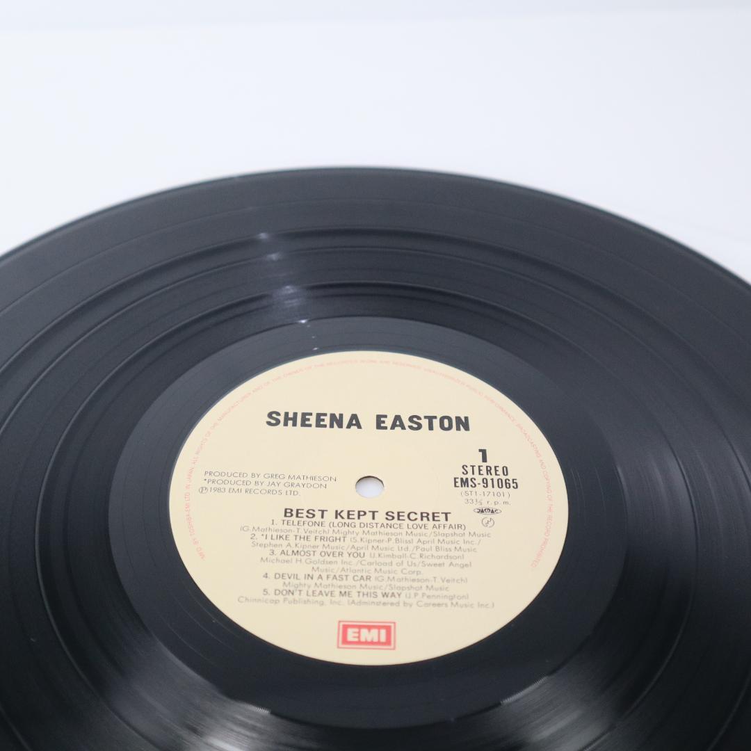 Sheena Easton Best Kept Secret LP Japan Vinyl Record With Obi & Poster Calendar