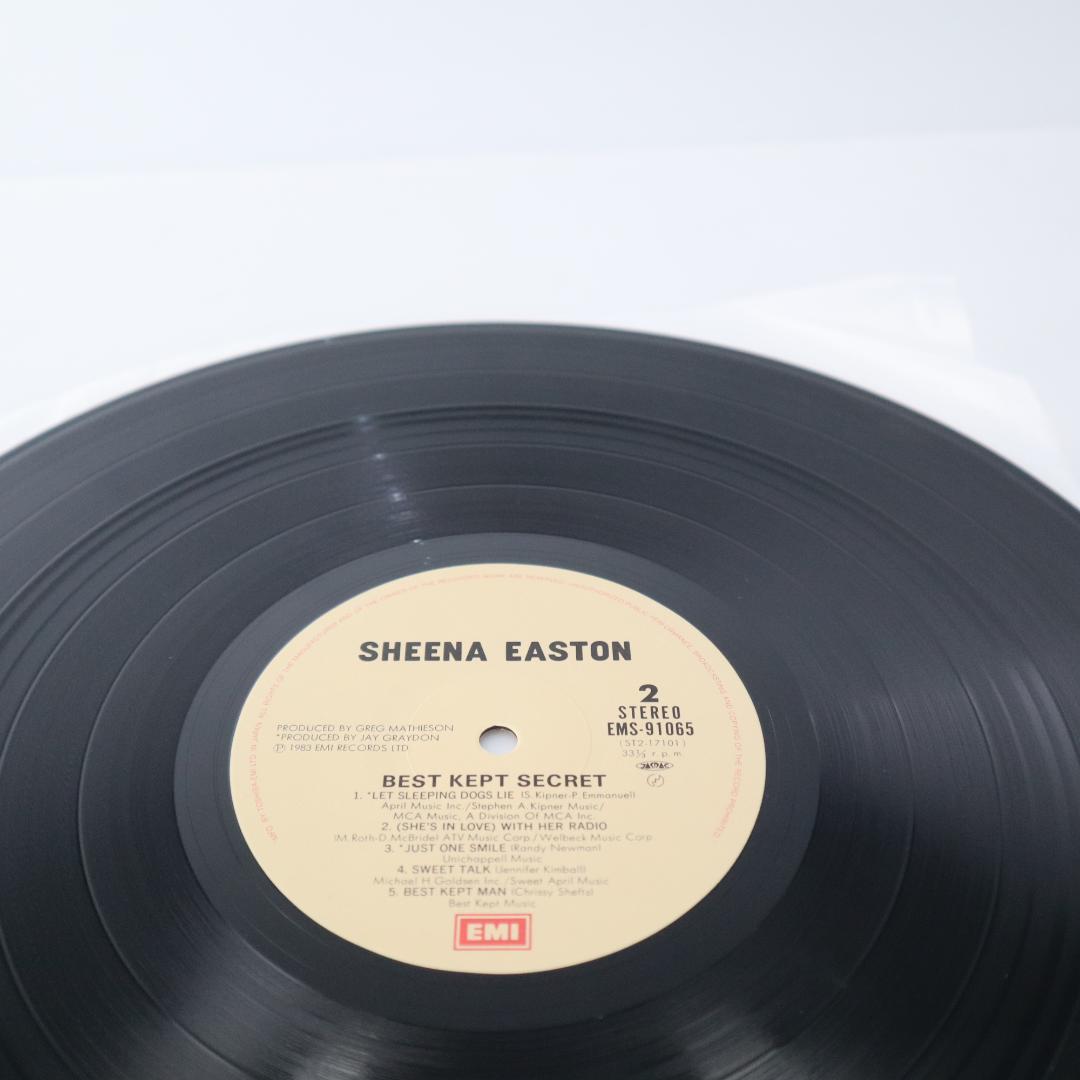 Sheena Easton Best Kept Secret LP Japan Vinyl Record With Obi & Poster Calendar