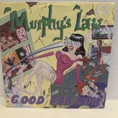 Murphy's Law - Good For Now EP Translucent Green Vinyl 45 RPM Punk Hardcore